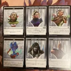MTG 紋章　6枚