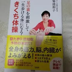 Item thumbnail for item b0c5b857-bffc-43e6-8e52-6d56b3efeea2