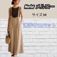 Merlot メルロー サロペット ベージュ Mサイズのサムネイル