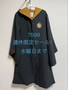 日本未発売 ハリーポッター ハッフルパフ ビルドベア HARRY POTTER