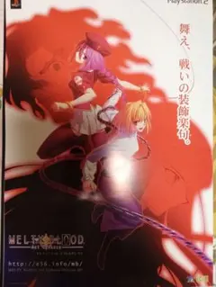 2026年最新】B2ポスターの人気アイテム - メルカリ