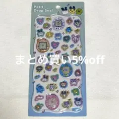 正規品　たまごっち　プチドロップステッカー