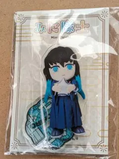 時透無一郎　アクリルスタンド　みに隊士　鬼滅の刃