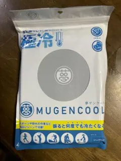 Item thumbnail for item 3487cf55-b19e-4540-a787-a2a501f8fb59