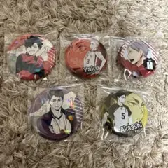 2025年最新】赤葦京治 缶バッジ まとめ売りの人気アイテム - メルカリ