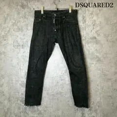 DSQUARED2 ブラック テーパードデニム 裾切りっぱ N3623 - メルカリ