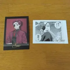 WINDBREAKER ウィンブレ展 ぱしゃこれ 蘇枋隼飛