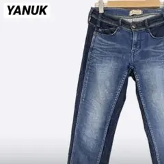YANUK DENIM XDENIT スキニーパンツ 24コットン