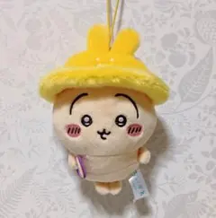 【新品】ちいかわ 秋だもん マスコット うさぎ
