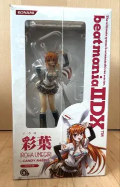 2026年最新】beatmaniaIIDX 彩葉の人気アイテム - メルカリ