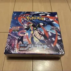 ポケモンカードゲーム MEGA 拡張パック ニンジャスピナー BOX