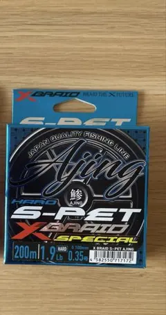 Item thumbnail for item ff90caea-55fa-4e3d-b63b-f685bee07219