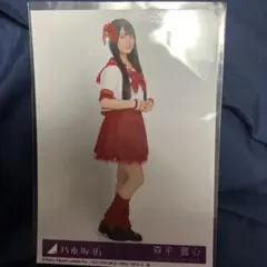 Item thumbnail for item a6d86788-01d8-4c92-8ac6-08e113b56b00