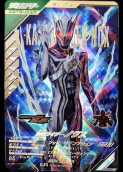 たくてぃす様 リクエスト 2点 まとめ商品