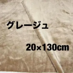 けみぬん様 リクエスト 2点 まとめ商品