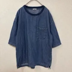 ジーユー　GU デニムビックプルオーバーシャツ　クルーネック　インディゴ　【Ｓ】