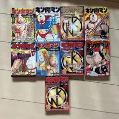 プリンス デモキン 藤子不二雄A 学研付録 マンガ レトロ - メルカリ