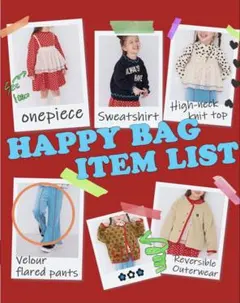 マーキーズ　福袋