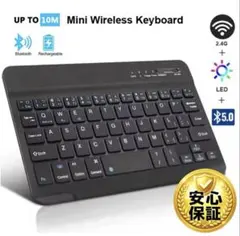 購入即発！BluetoothワイヤレスキーボードiPad iPhone10121