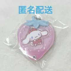 サンリオ　カスタムアクリルチャーム　イチゴ　シナモン