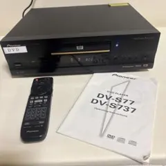 Item thumbnail for item f99f1932-843e-48c2-a2e7-7c4223f38242