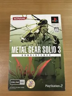PS2 メタルギアソリッド3 初回限定版