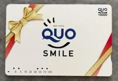 クオカード QUOカード 使用済み 10000円分 コレクション用 - メルカリ