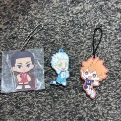ハイキュー キャラクターキーホルダー 3点セット