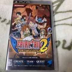 フェアリーテイル ポータブルギルド 2