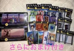 ハッピーくじ　ピクサー　PIXER 2026 フェイスマグネット　他