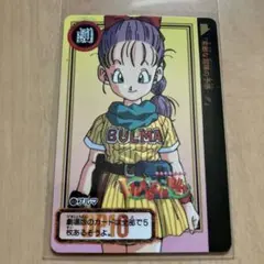 希少⭐︎ドラゴンボール⭐︎ブルマ⭐︎カードダス他まとめ売り ドラゴンボール カードダス ブルマ セット売り - メルカリ
