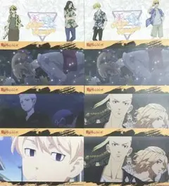 東京リベンジャーズ　ポストカード　8枚