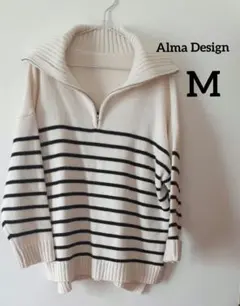 Alma Design ボーダー柄 ニットセーター ライトベージュ M