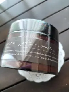 ココネ　ヘアトリートメントマスク　新品未開封♡
