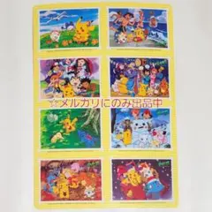 ポケモンカードゲーム ステッカー 楽しもう。春、ポケカ 2020年 6枚