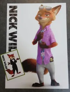 ズートピア２ デザイン フレーム切手セット　台紙　イラストカード　ニックのみ