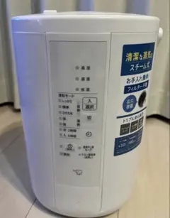 2026年最新】象印 スチーム式加湿器 2024の人気アイテム - メルカリ