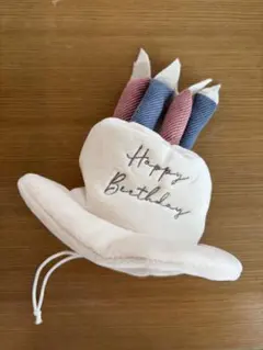 ペット　誕生日帽子　スリーコインズのサムネイル