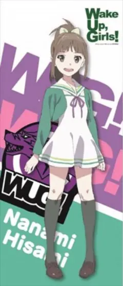 2025年最新】WAKE up girls アクリルスタンドの人気アイテム - メルカリ