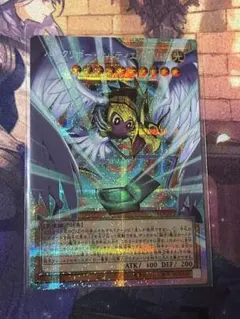 <美品> ハネクリボーサバティエル LV10 オーバーフレームプリズマ