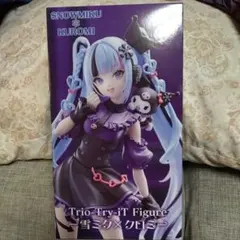 Item thumbnail for item f63e0029-71aa-4d9d-abb9-6e7bea2498ac