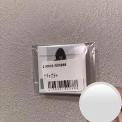 2026年最新】あいみょん缶バッジの人気アイテム - メルカリ