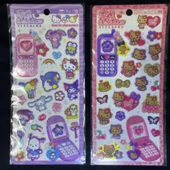 【正規品】平成はっぴーフォン　サンリオキャラクターズ　日焼けハローキティ