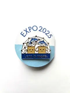 【会場限定非売品】ブルーオーシャンドーム 非売品 ピンバッジ 8種 コンプセット 大阪関西万博2025】ブルーオーシャンドーム非売品ピンバッジ8種