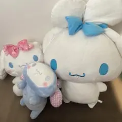 【日曜セール】シナモロール ぬいぐるみセット