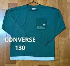 yu.様　専用！　CONVERSE 長袖カットソー 130
