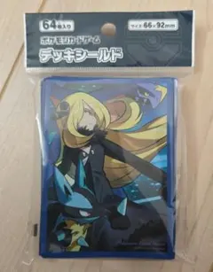 ポケモンカード　スリーブ　デッキシールド　シロナの全力