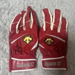 2025年最新】坂口智隆 サインの人気アイテム - メルカリ