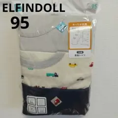 Item thumbnail for item ecbb170a-c77a-4afe-9a04-f3ba968f233f