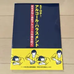 Item thumbnail for item 67176536-221e-4587-8a71-0ae5032d6a3f